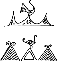 Геометријске представе Тријаде богова средњег гвозденог доба из Срема - група Босут